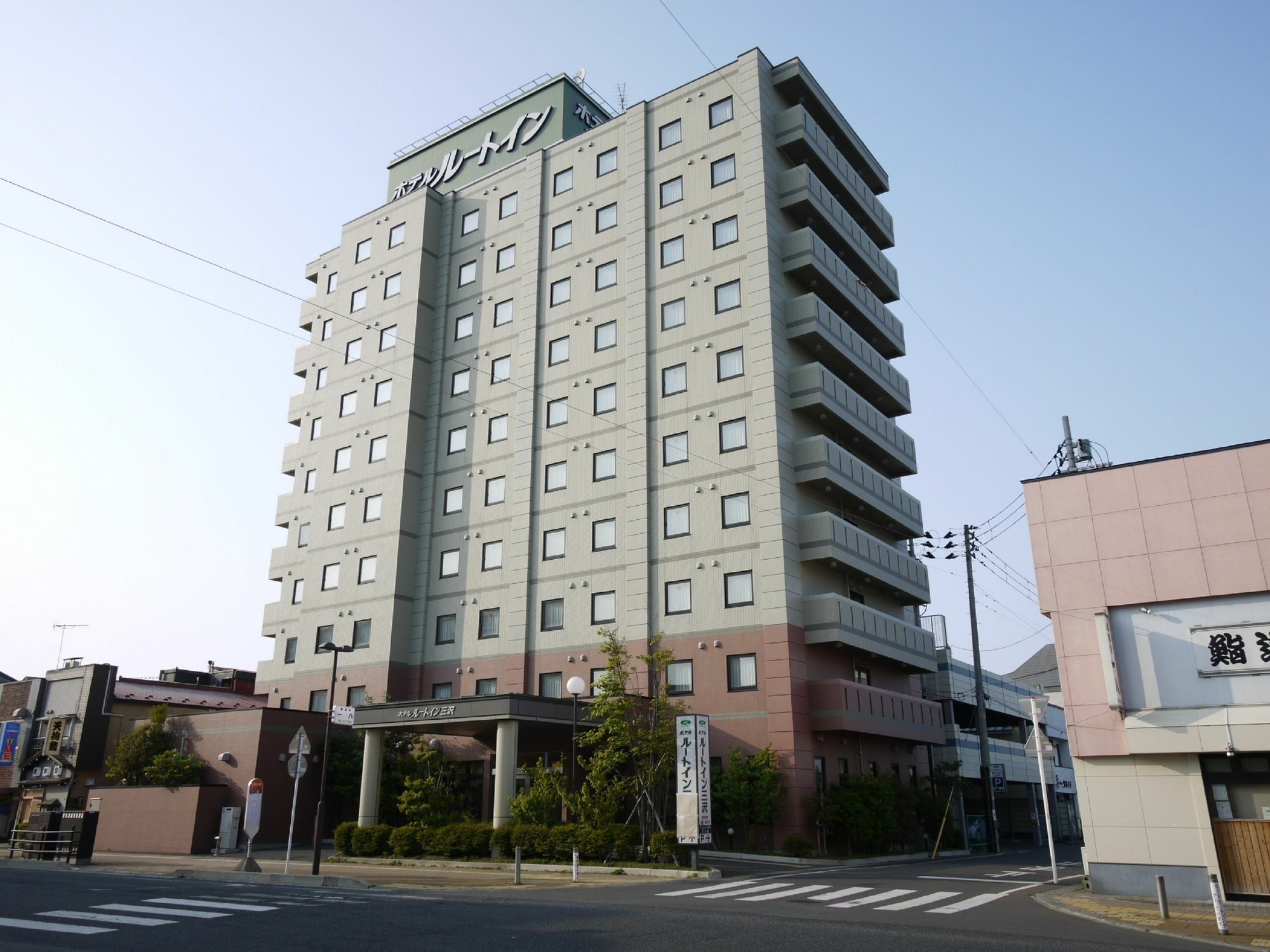 Hotel Route-Inn Misawa Exterior foto